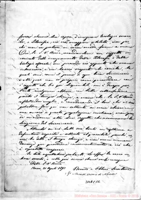 Fotogramma C 12