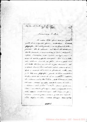 Fotogramma E 1