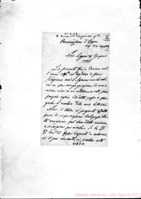 Fotogramma A 10