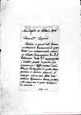 Fotogramma B 12