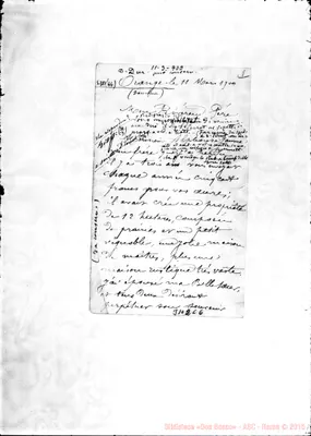 Fotogramma C 6