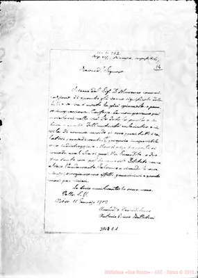 Fotogramma E 1