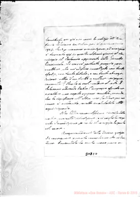 Fotogramma E 4