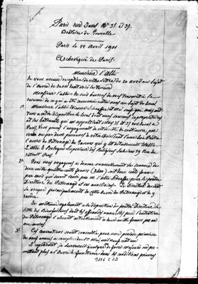 Fotogramma C 12
