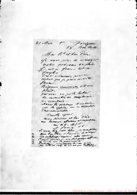 Fotogramma B 8