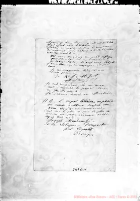 Fotogramma B 11