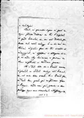 Fotogramma D 3