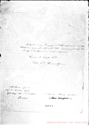 Fotogramma E 4
