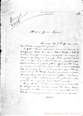 Fotogramma E 5