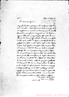 Fotogramma E 11