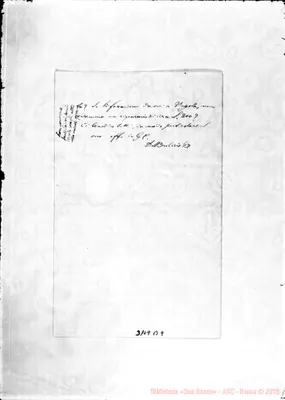 Fotogramma B 9