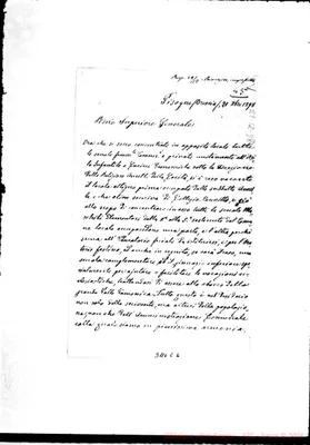 Fotogramma E 6