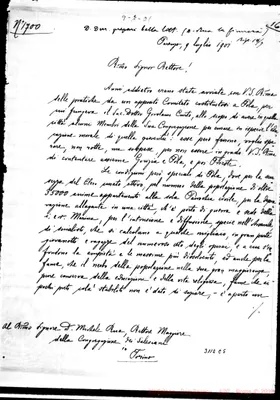 Fotogramma E 5