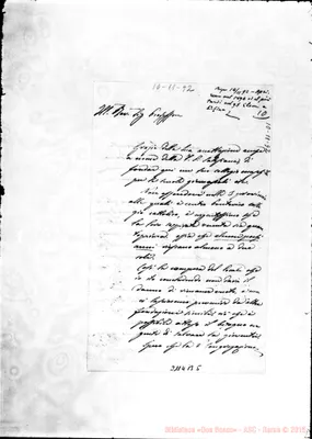 Fotogramma B 5