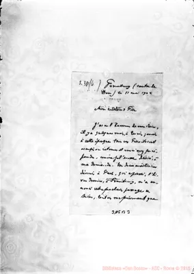 Fotogramma B 3