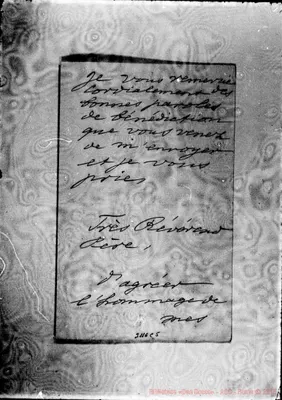 Fotogramma C 5