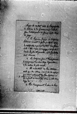 Fotogramma C 12