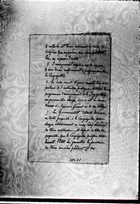 Fotogramma D 1