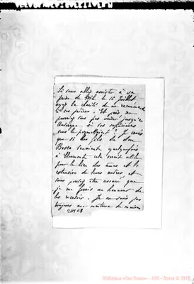 Fotogramma A 3