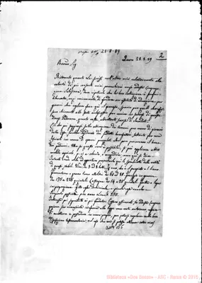 Fotogramma B 5