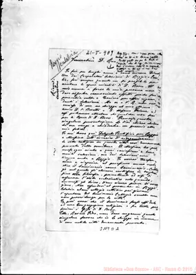 Fotogramma D 2
