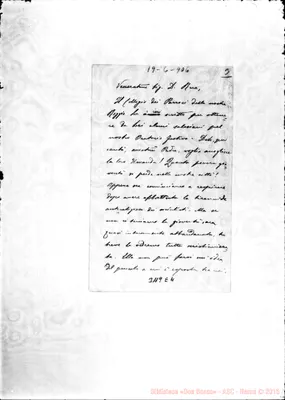 Fotogramma E 4
