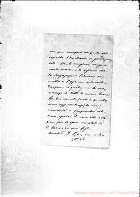 Fotogramma E 5