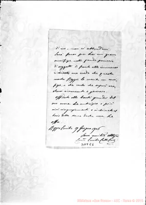 Fotogramma E 6