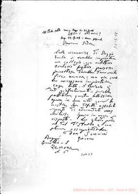 Fotogramma E 7