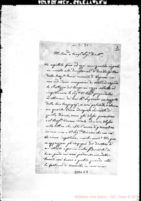 Fotogramma D 7