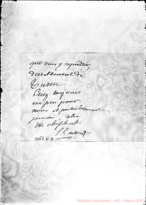 Fotogramma B 3