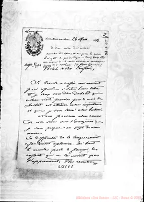 Fotogramma E 8