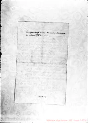 Fotogramma C 3