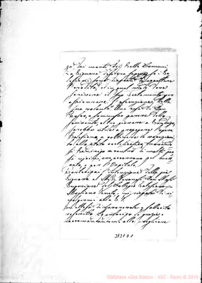 Fotogramma D 1