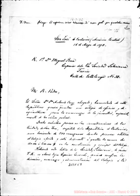 Fotogramma E 7