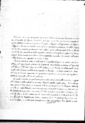 Fotogramma D 7
