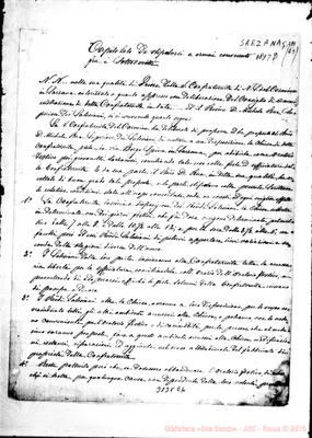 Fotogramma E 6