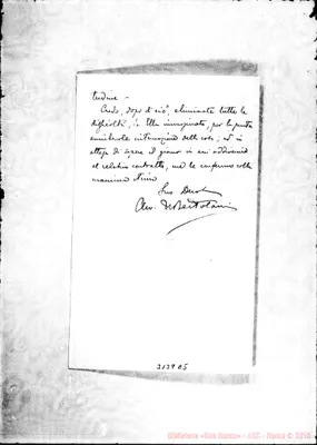Fotogramma E 5