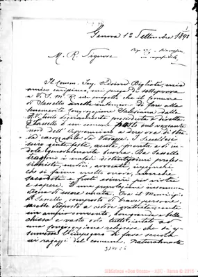 Fotogramma C 5