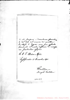 Fotogramma D 7