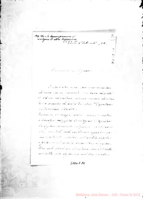 Fotogramma E 10