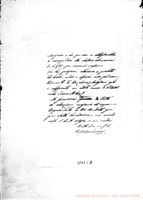 Fotogramma C 3