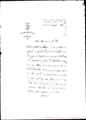 Fotogramma E 5