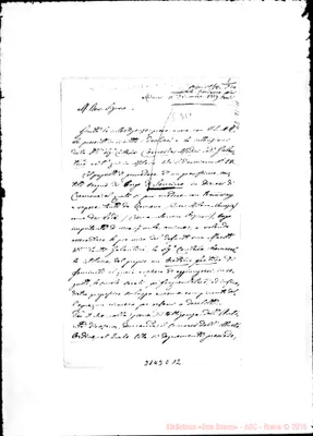 Fotogramma E 12