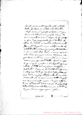 Fotogramma A 1