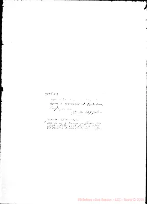 Fotogramma C 3