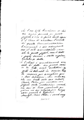 Fotogramma E 11