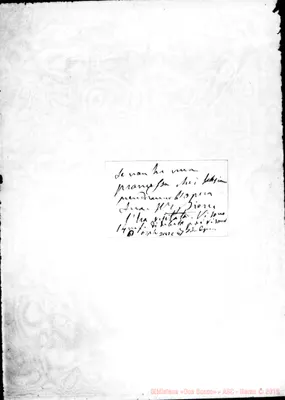 Fotogramma C 4