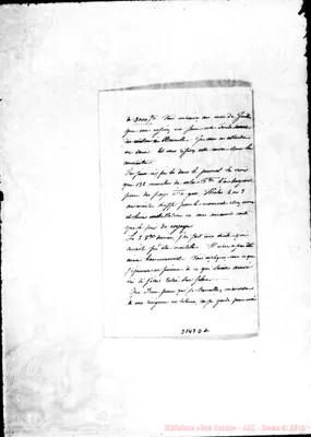 Fotogramma D 2
