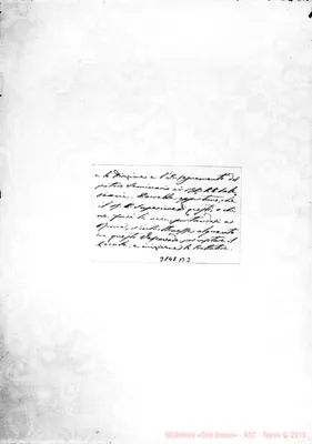 Fotogramma B 3